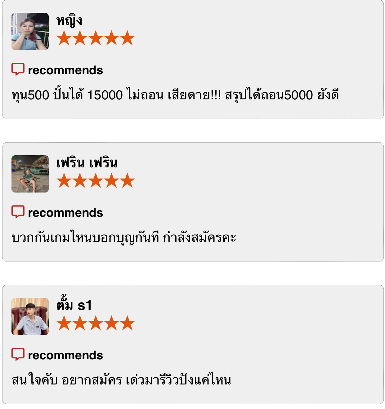 amb168winsทางเข้าเล่นเว็ปพนันออนไลน์ที่ดีที่สุด